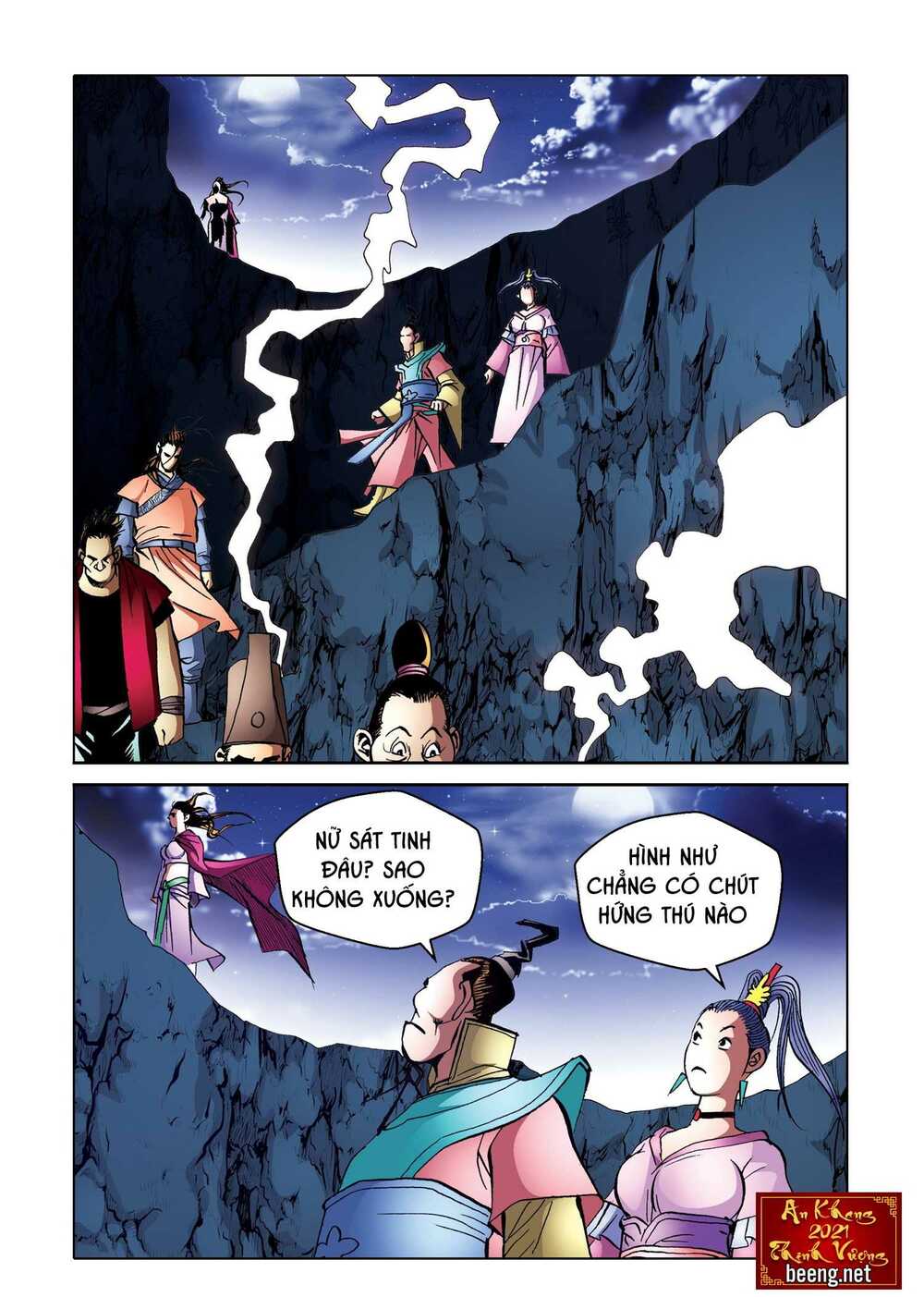 Nhật Tà Nguyệt Ma: Chapter 174