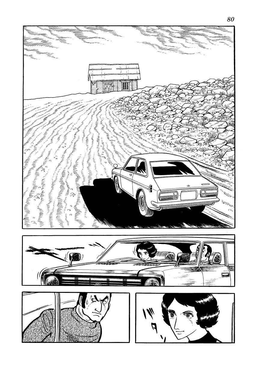 Mw (Tezuka Osamu): Chapter 4