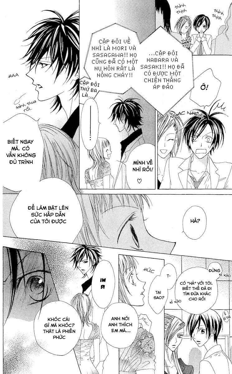 Venus Kisoukyoku: Chapter 3