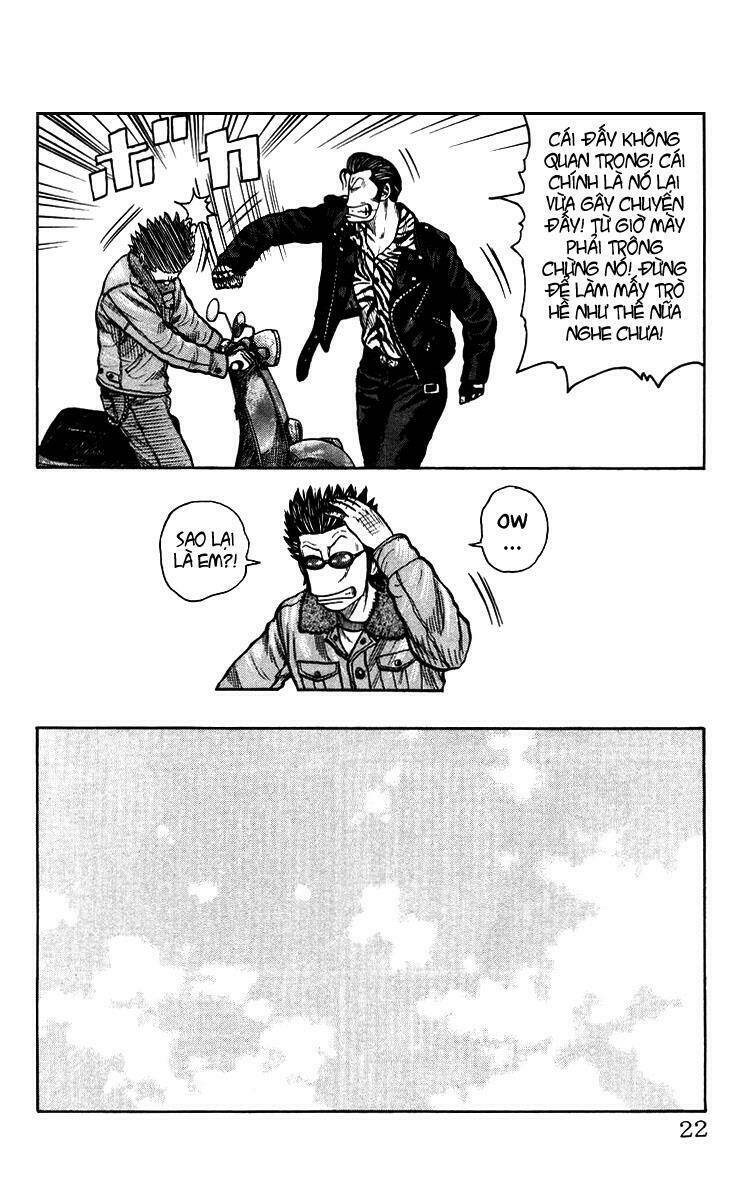 Crows The Aftermath: Chapter 1