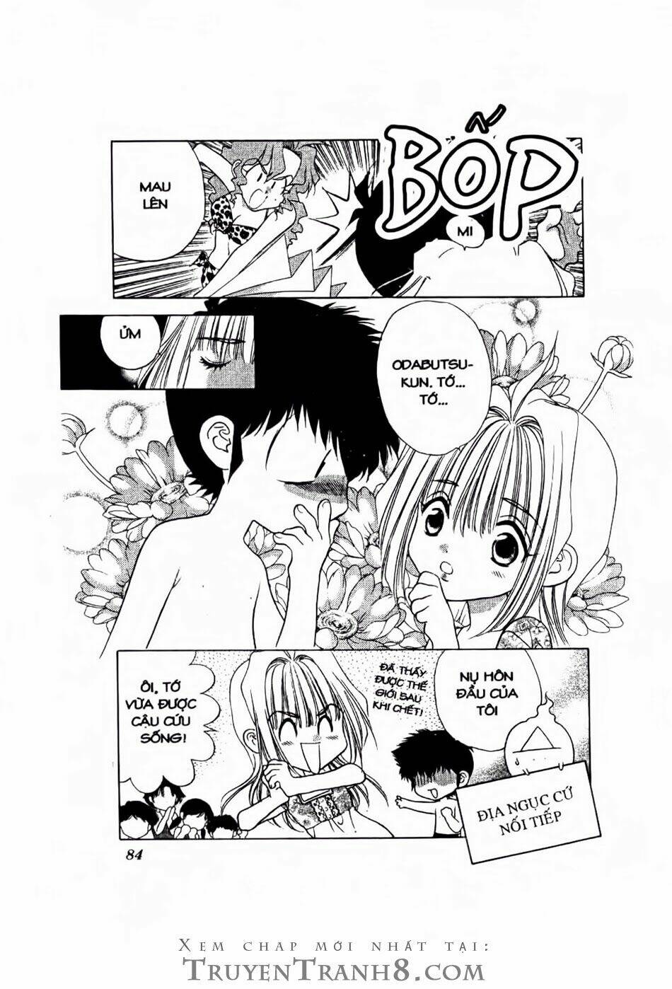 100 Kutukan Yuko-Chan: Chapter 5