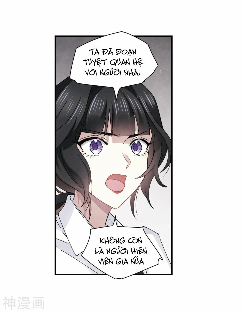 Mejaz - Nhân gian ngọc: Chapter 57