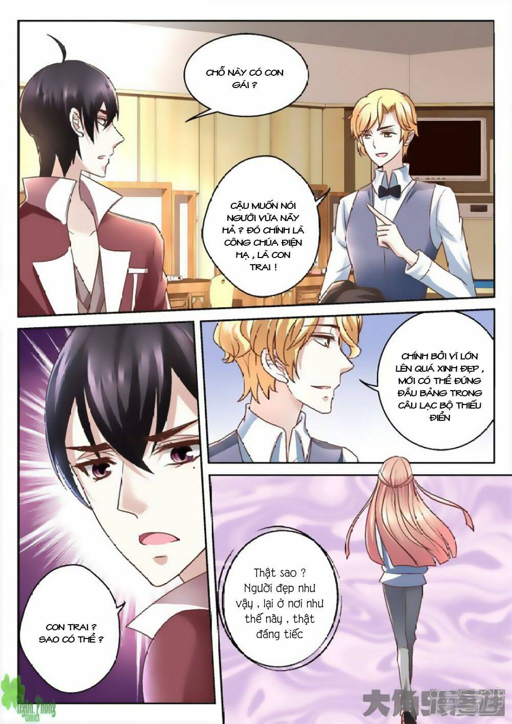 Tinh Hải Mê Long: Chapter 46