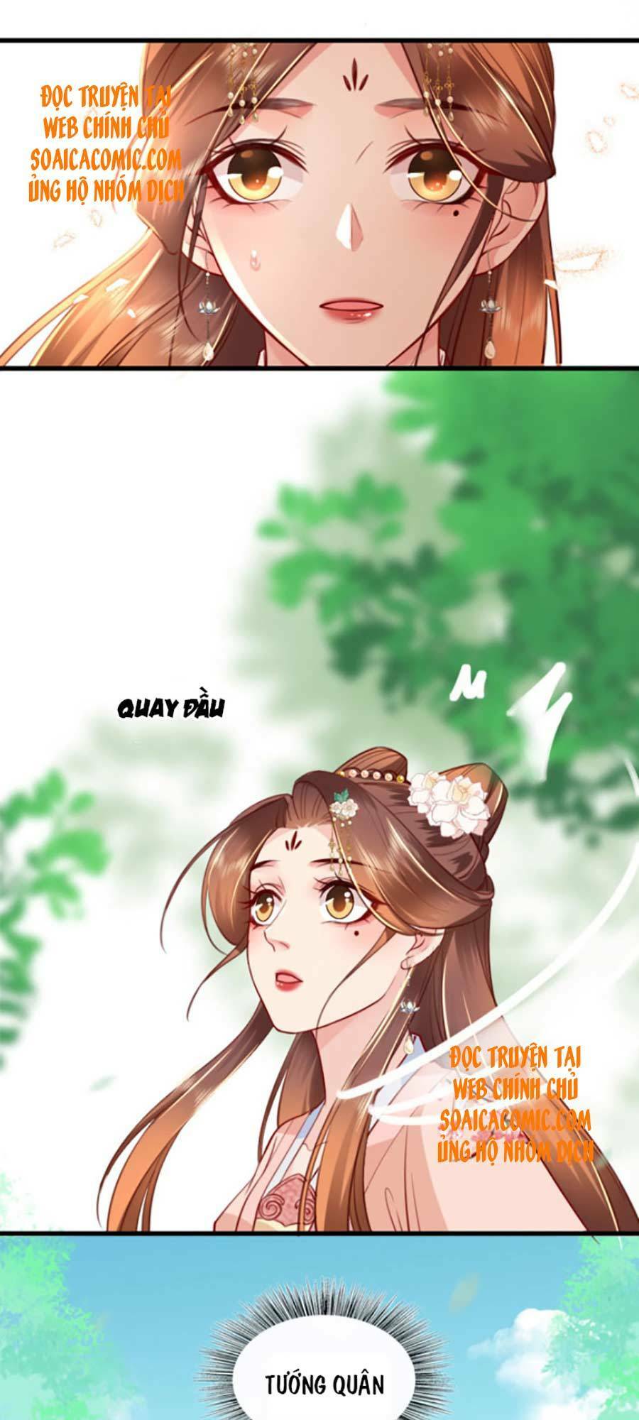 Tướng Quân, Bổn Phi Không Nhận Sủng: Chapter 9