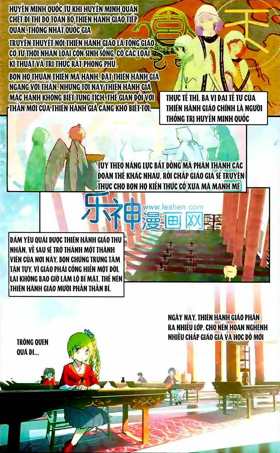 Thiên Hành Thiết Sự: Chapter 50