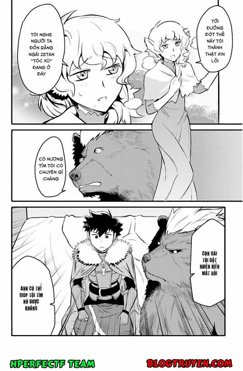 Toaru Ossan No Vrmmo Katsudouki: Chapter 21