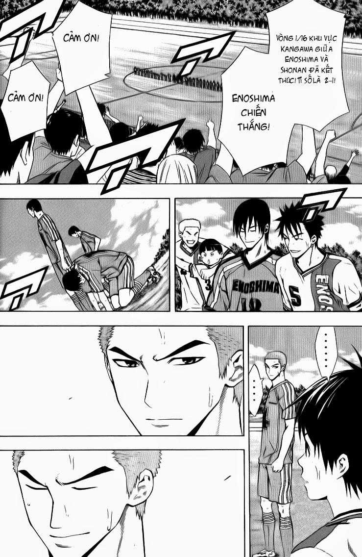 Area No Kishi: Chapter 91