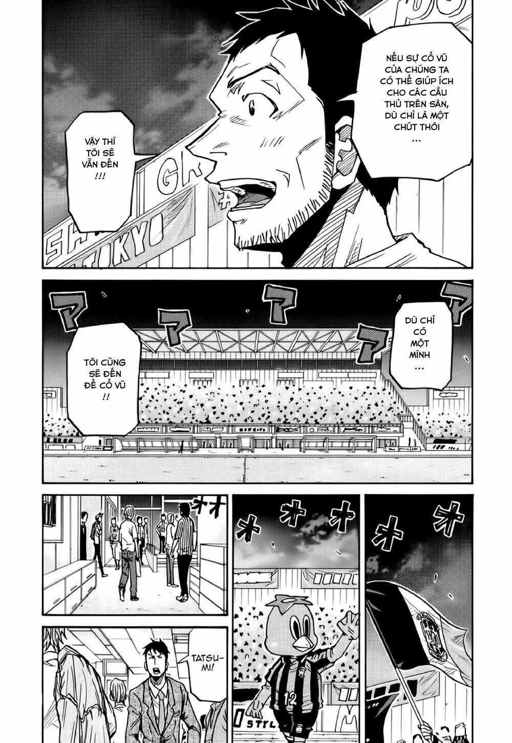 Giant Killing: Chapter 182