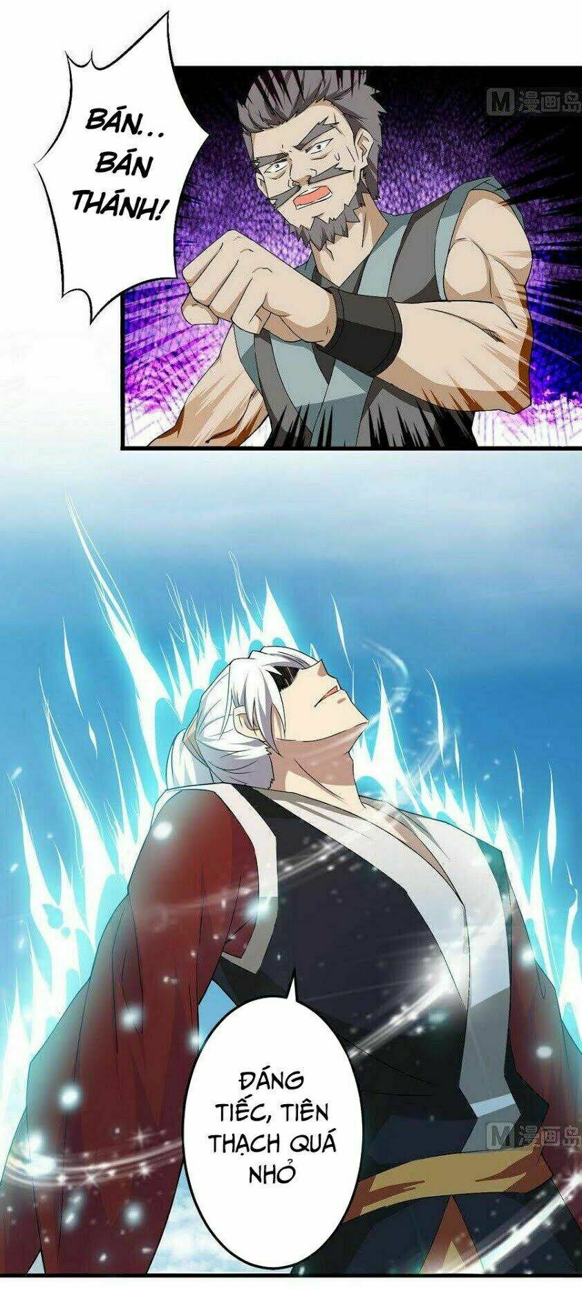 Tu Chân Giả Tại Dị Thế: Chapter 94