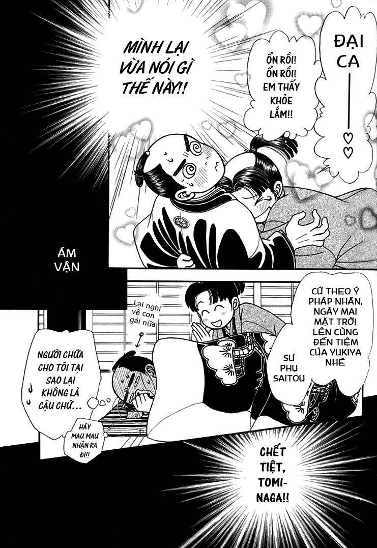 Gió Sáng: Chapter 111