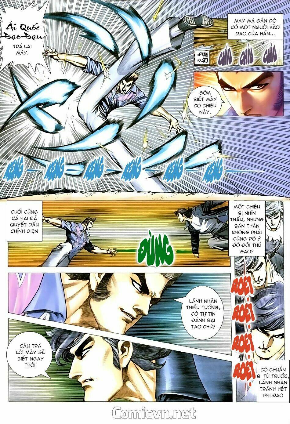 Xích Trụ Phạn Đường: Chapter 16.2