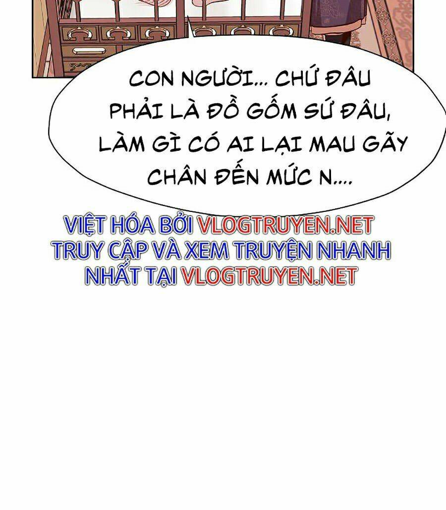 Thiên Võ Chiến Thần: Chapter 2