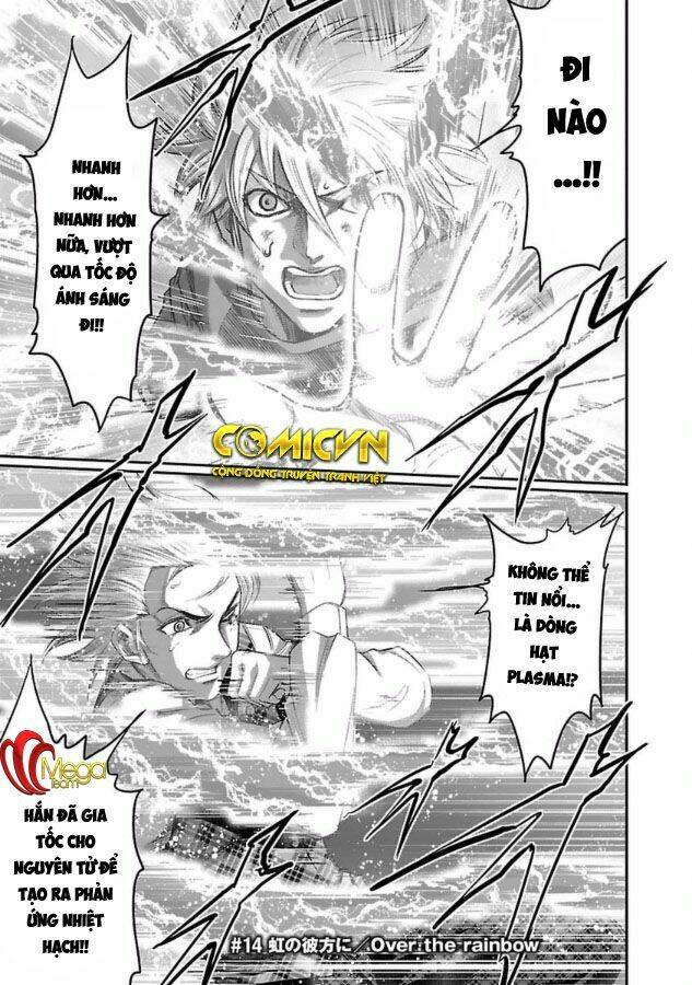 Choujin Sensen: Chapter 29