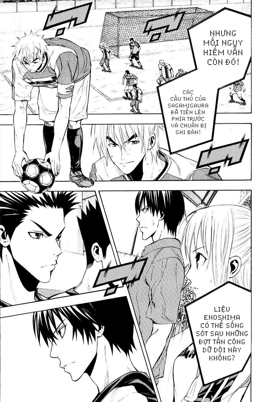 Area No Kishi: Chapter 139
