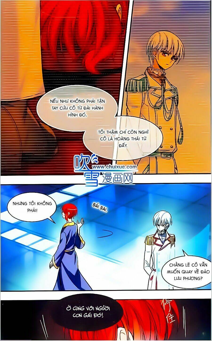 Liệp Sát Vương Tọa: Chapter 3