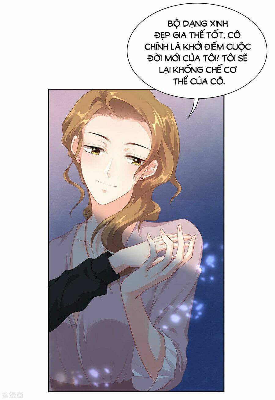 Người Yêu Ẩn Hình Của Ảnh Đế: Chapter 41