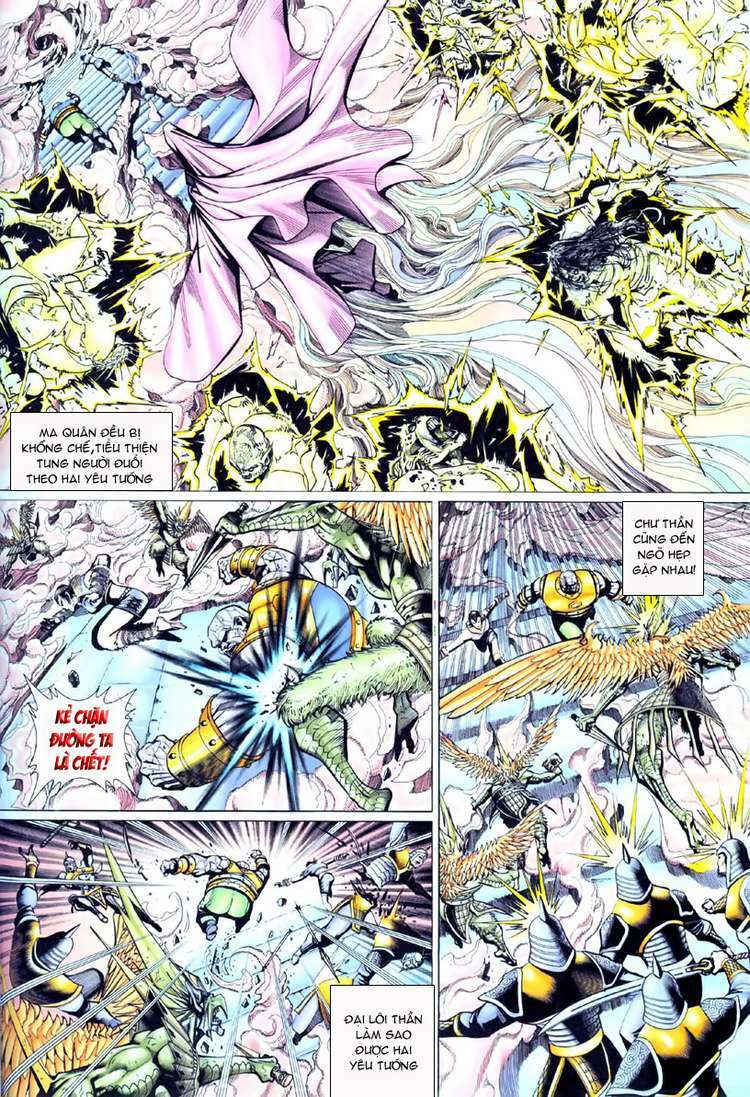 Đại Thánh Vương: Chapter 74