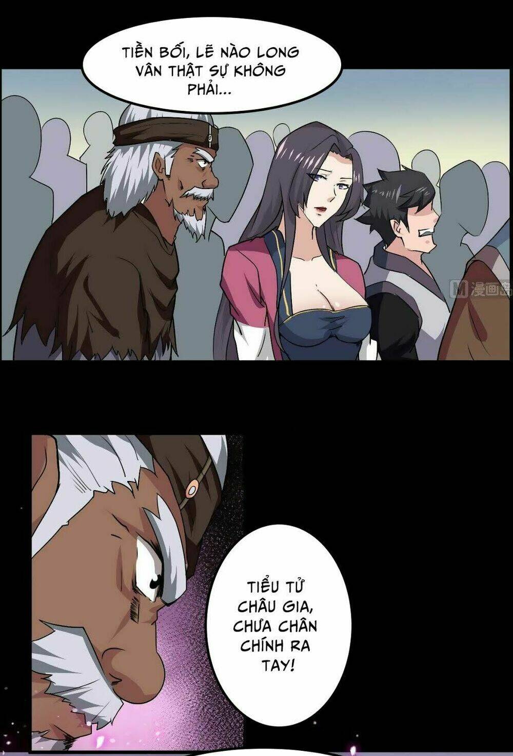 Tu Chân Giả Tại Dị Thế: Chapter 42