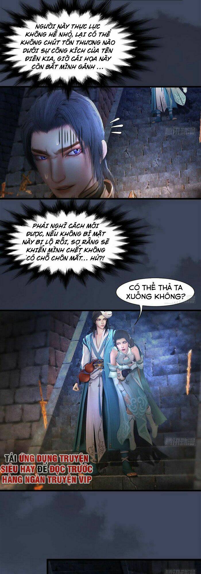 Cửu Hoang Đọa Huyền Sư: Chapter 109