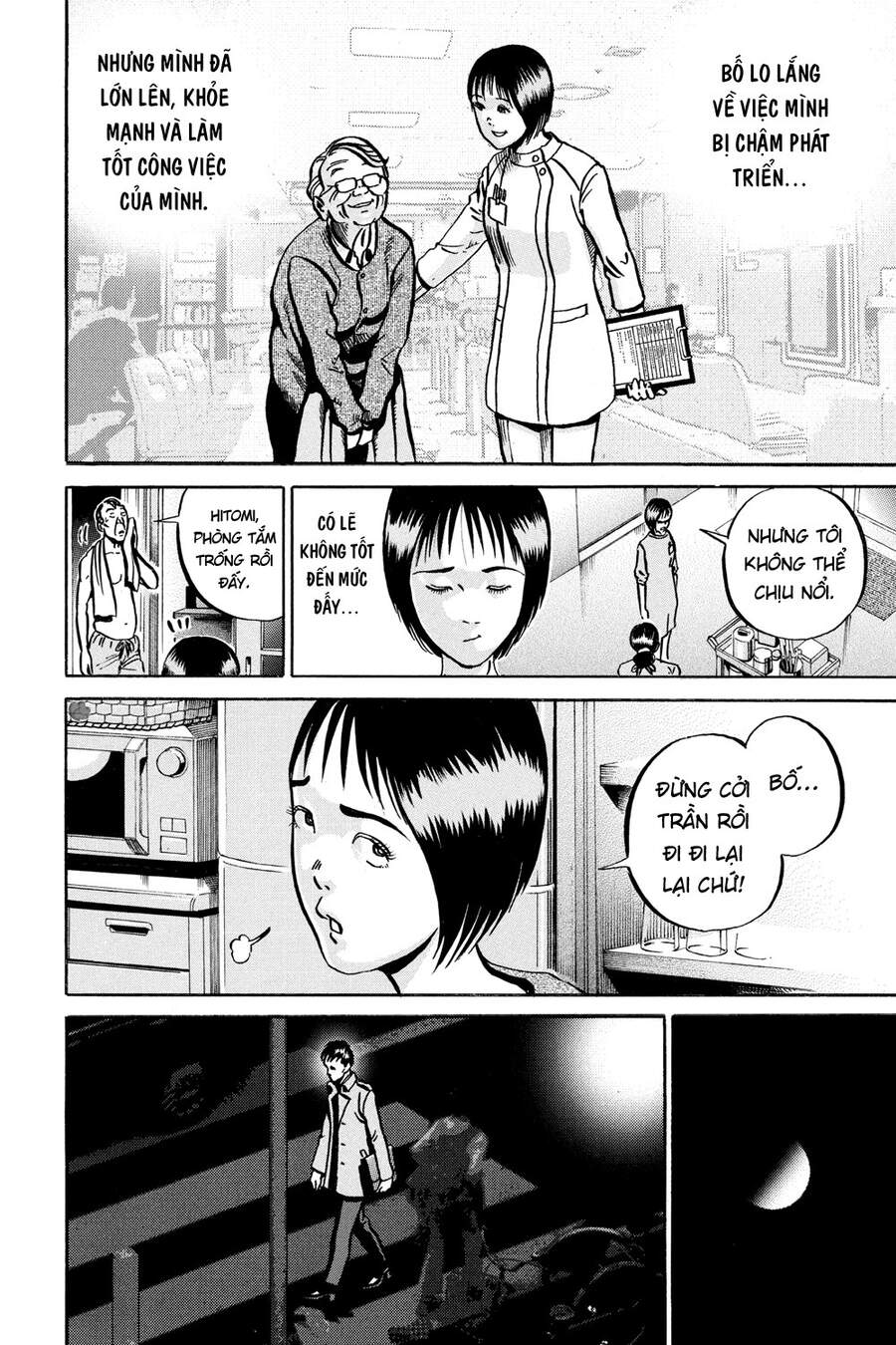 Ikigami: Chapter 49