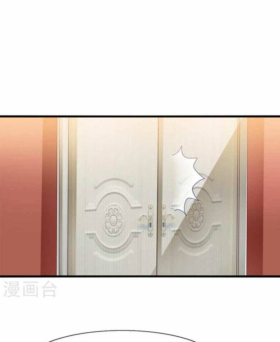 Tôi Bị Gấu Trúc Nhìn Trúng Rồi: Chapter 20