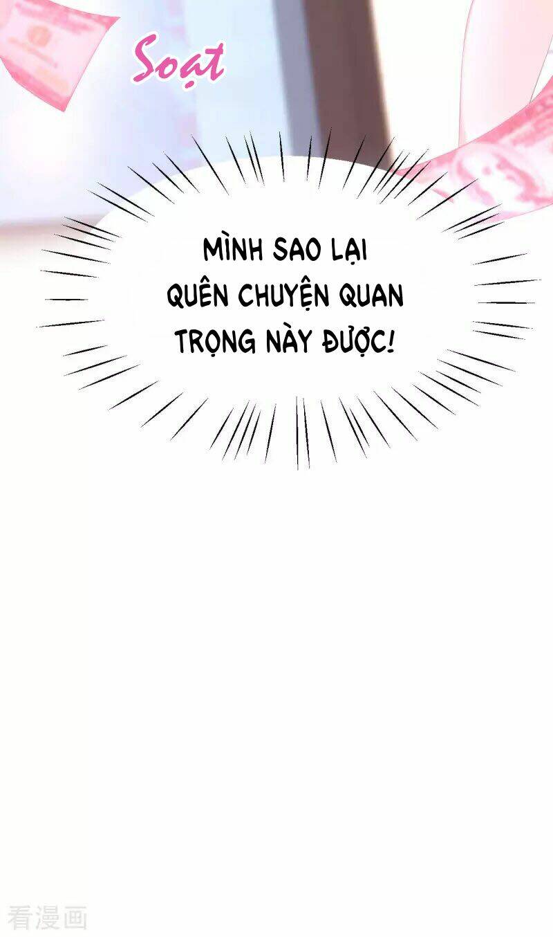 Tôi Và Lịch Sử Yêu Đương Của Tôi: Chapter 1