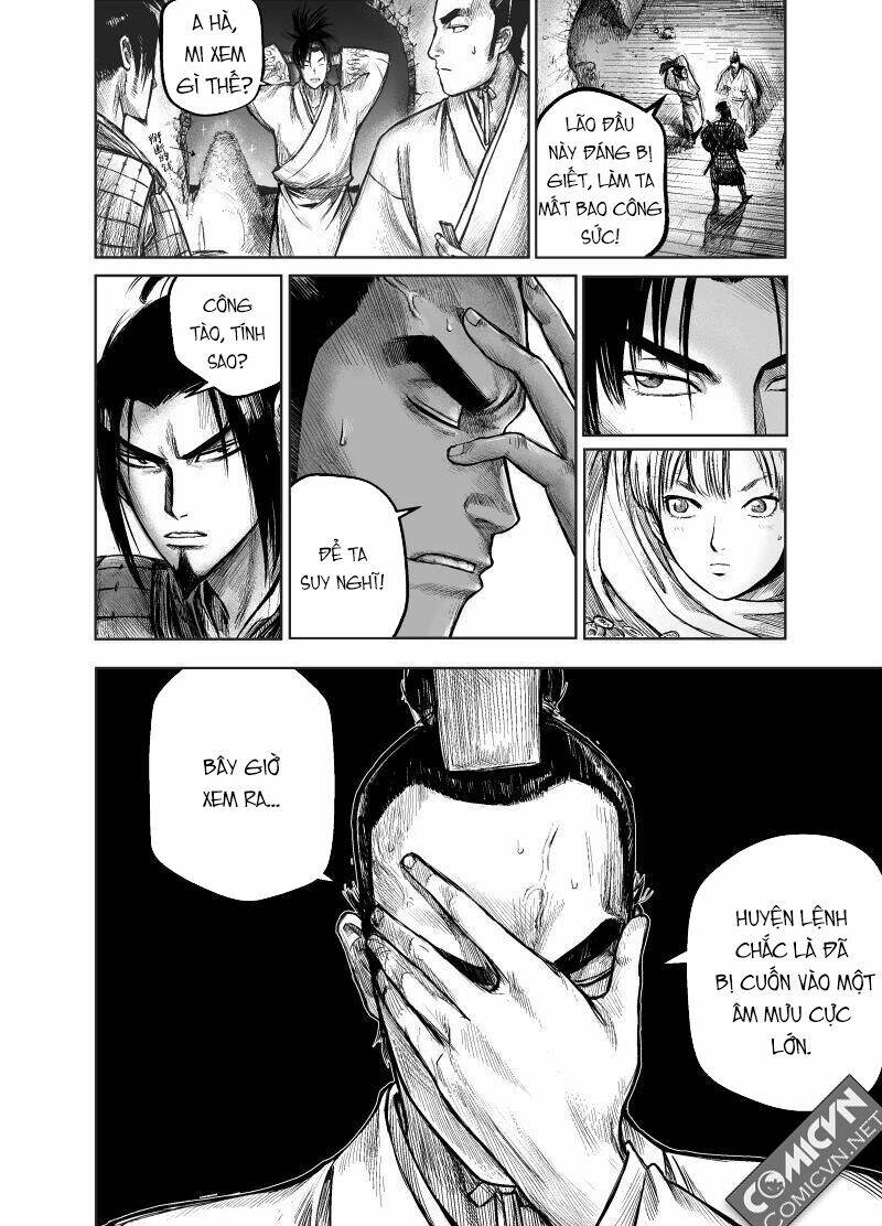 Đại Phong Ca: Chapter 11