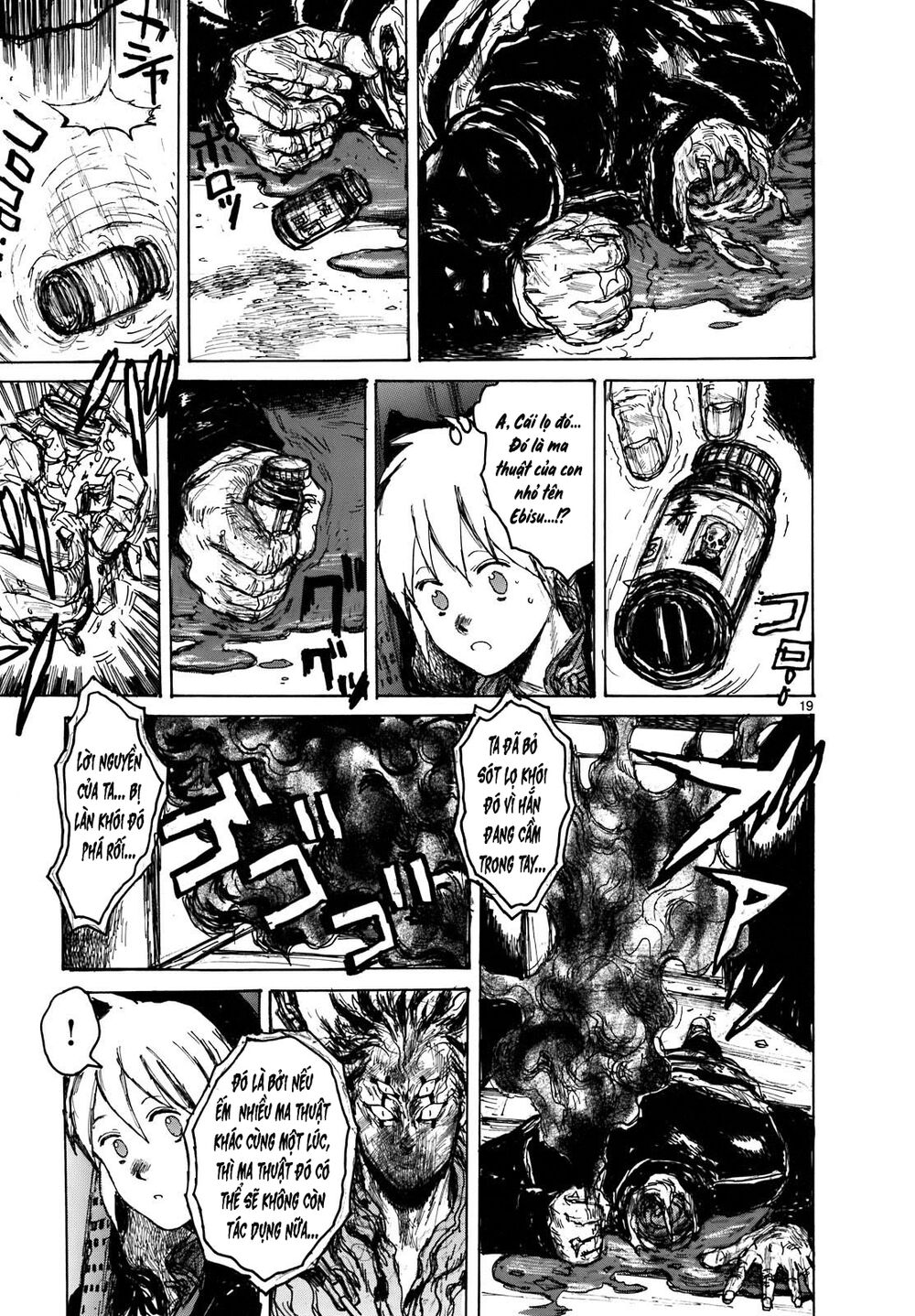 Kẻ Mất Trí Và Thế Giới Ma Thuật: Chapter 95