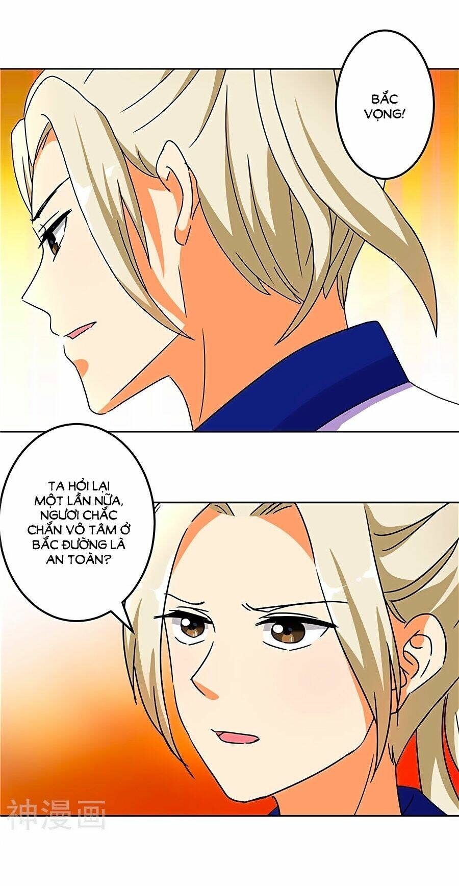 Vương Gia! Ngươi Thật Bỉ Ổi: Chapter 461