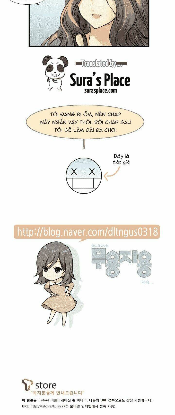 Useful Good-For-Nothing: Chapter 51