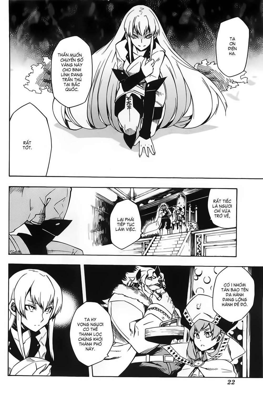 Akame Ga Kiru: Chapter 10