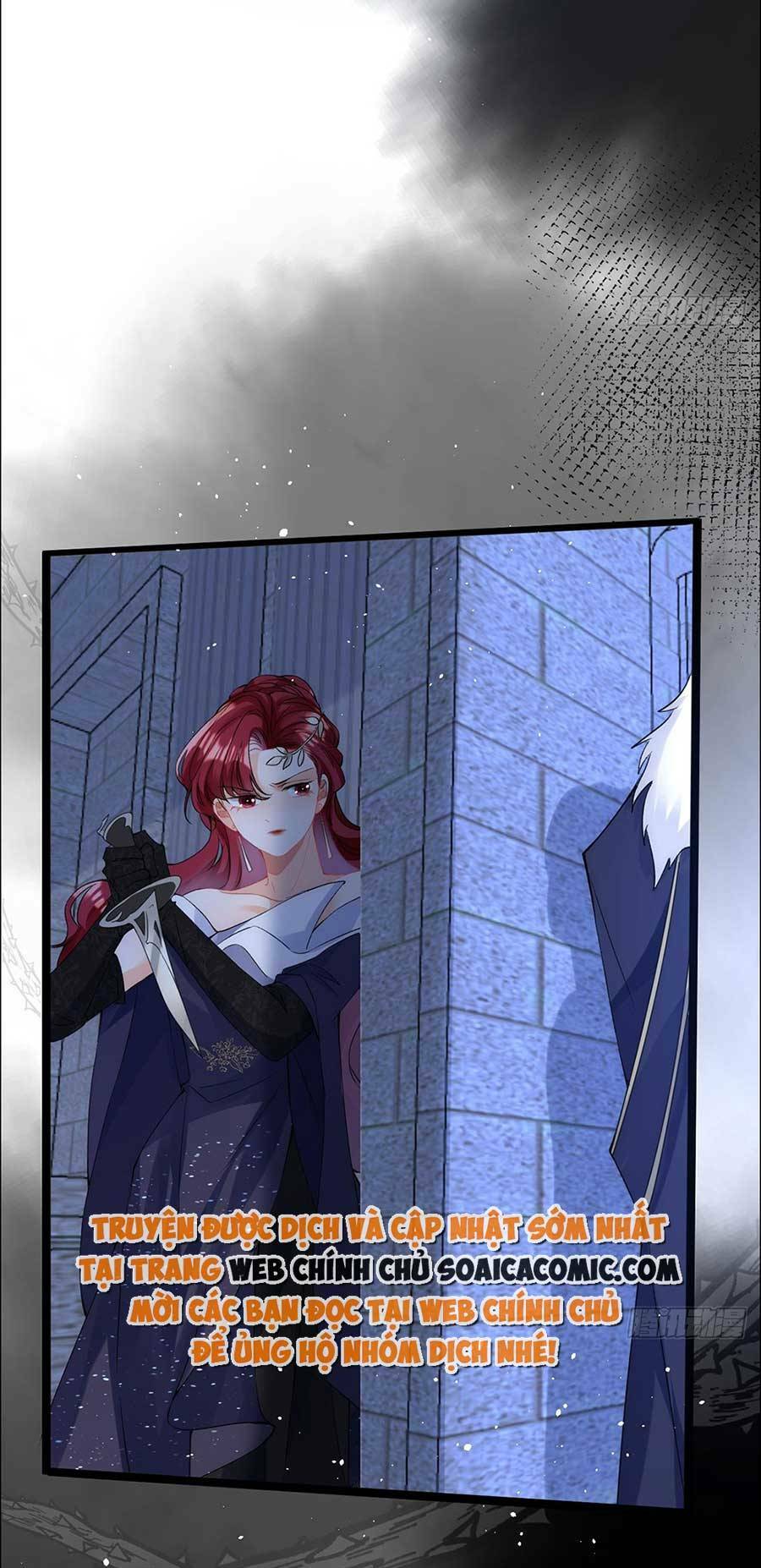 Đêm Không Ngủ Của Long Vương: Chapter 4