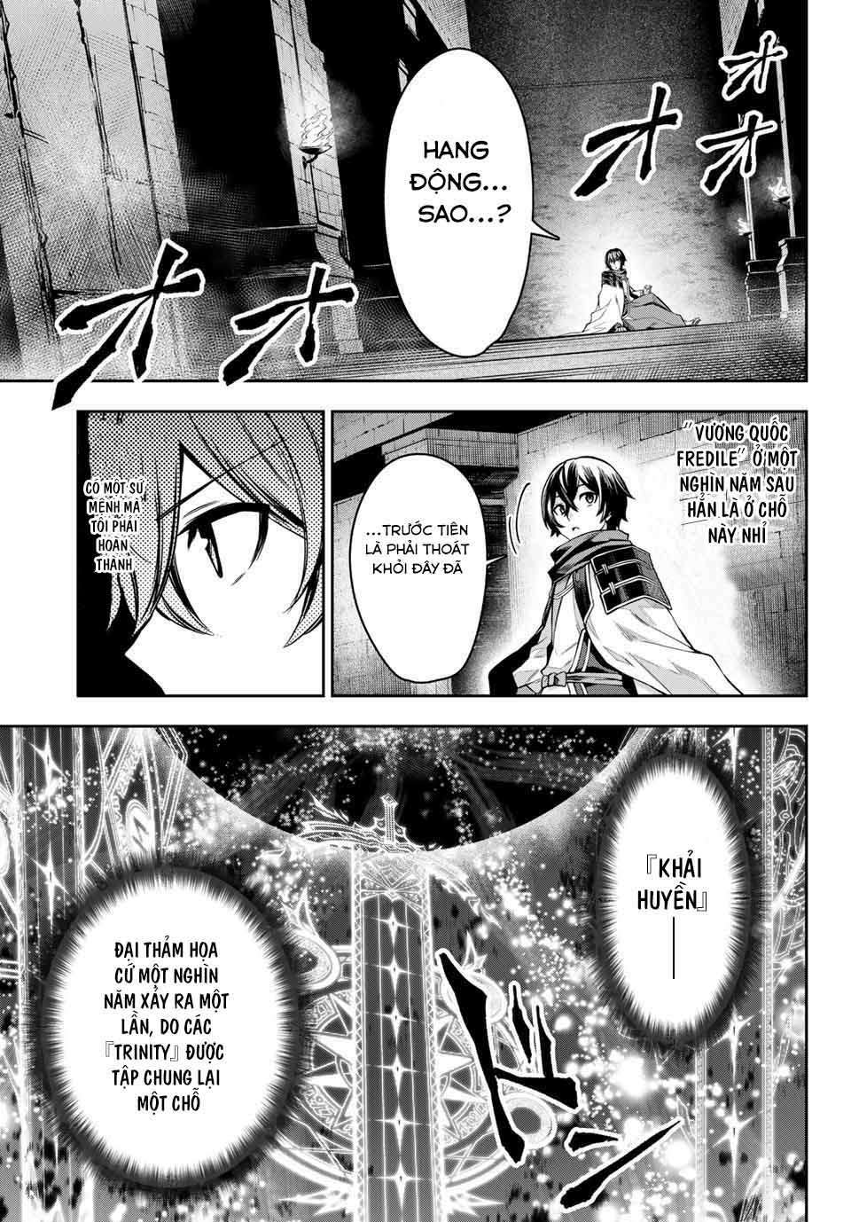 Nana Seiken To Maken No Hime: Chapter 1.1