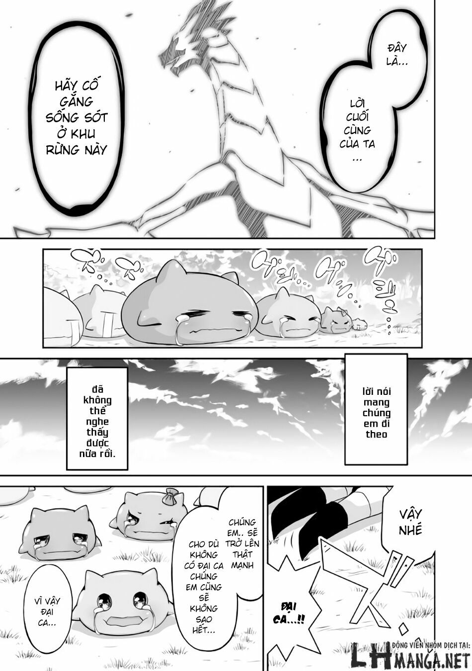 Jyaryu Tensei - Tà Long Tái Sinh: Chapter 2