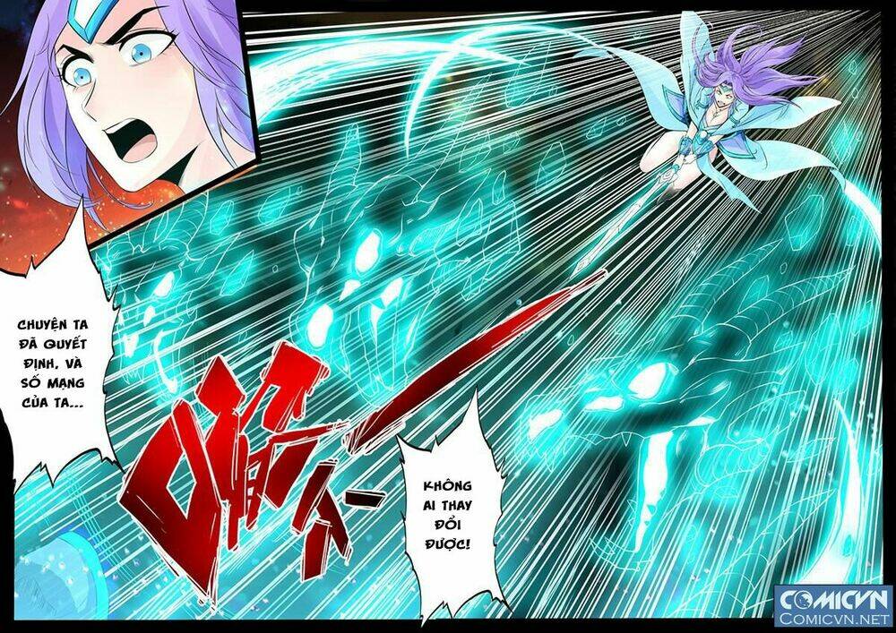 Long Phù Chi Vương Đạo Thiên Hạ: Chapter 83