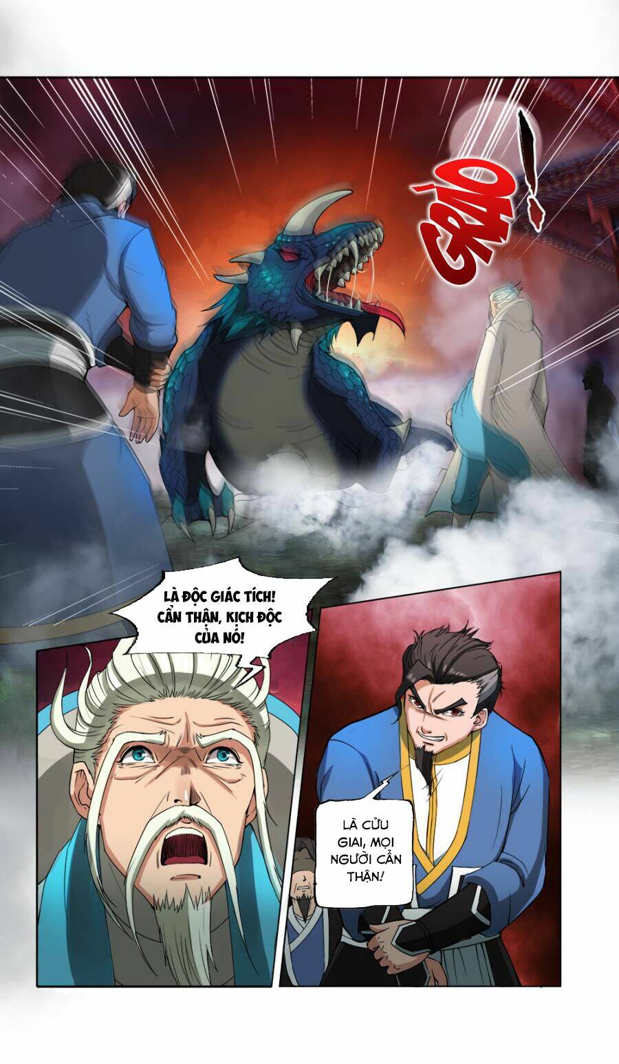 Cửu Tinh Thiên Thần Quyết: Chapter 14