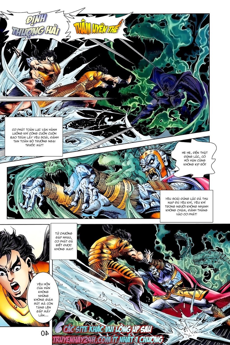 Thiên Tử Truyền Kỳ 1: Chapter 110