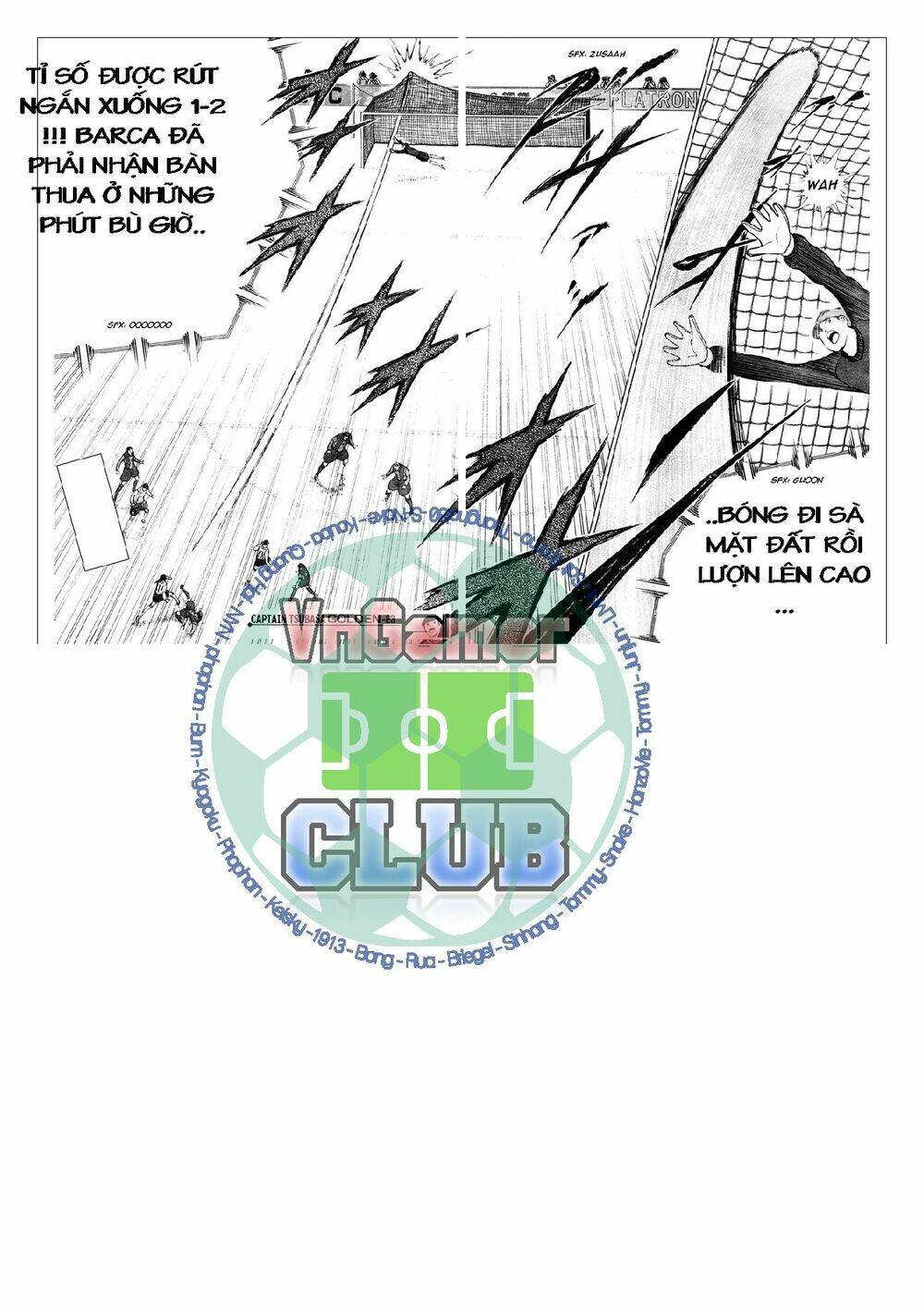 Captain Tsubasa: Golden 23: Chapter 59