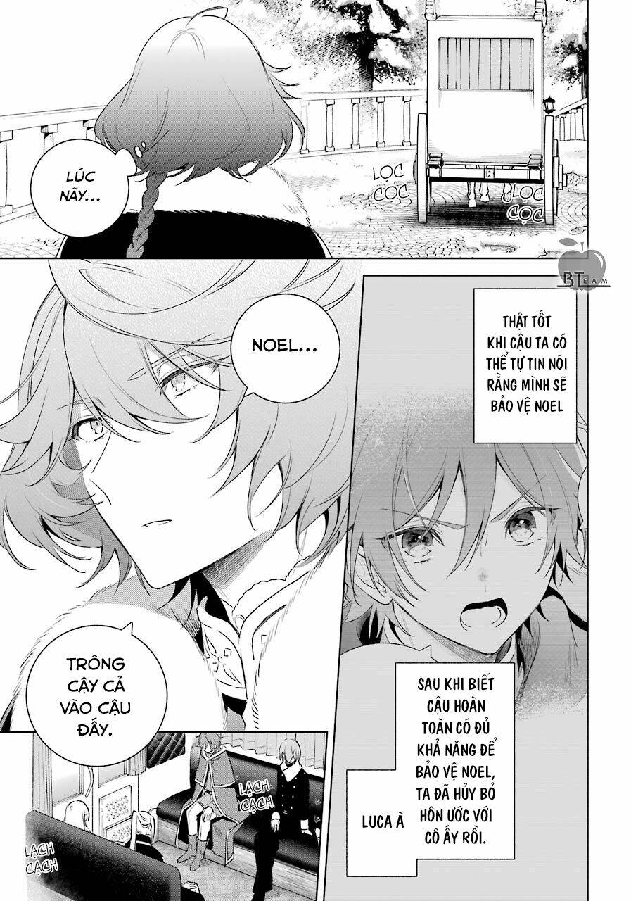 Okyu No Trinity: Chapter 32