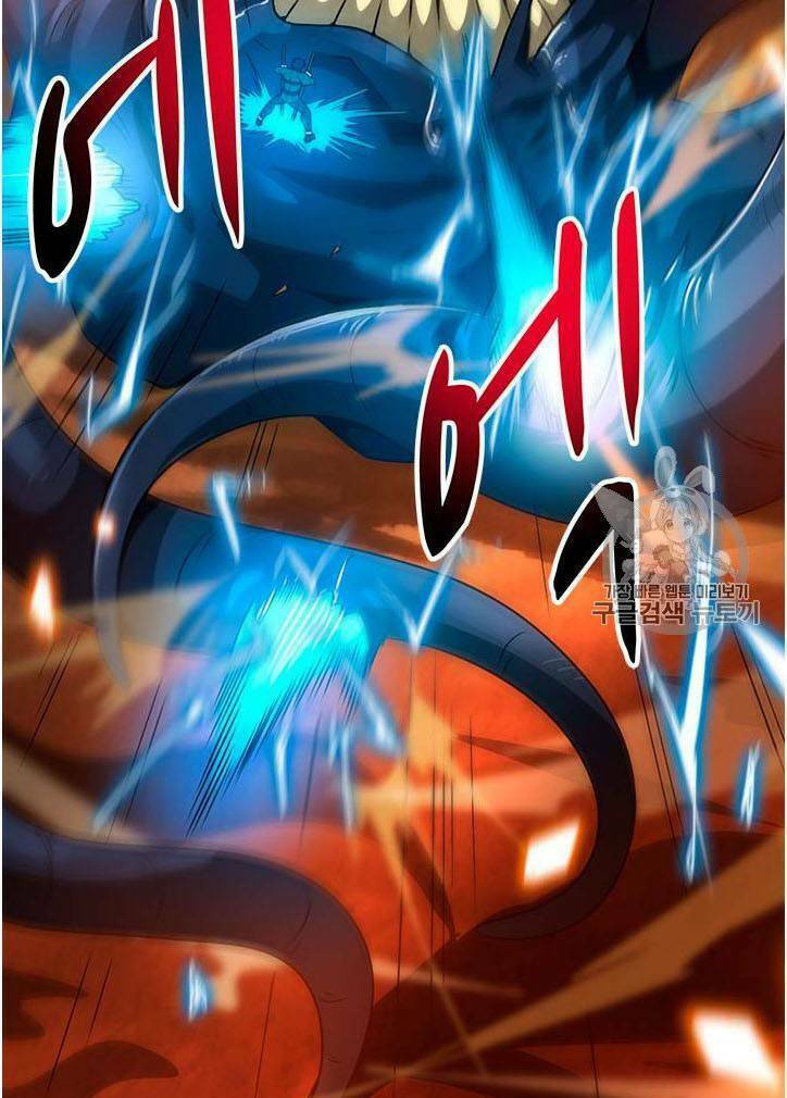 Tôi Tự Động Săn Một Mình: Chapter 48