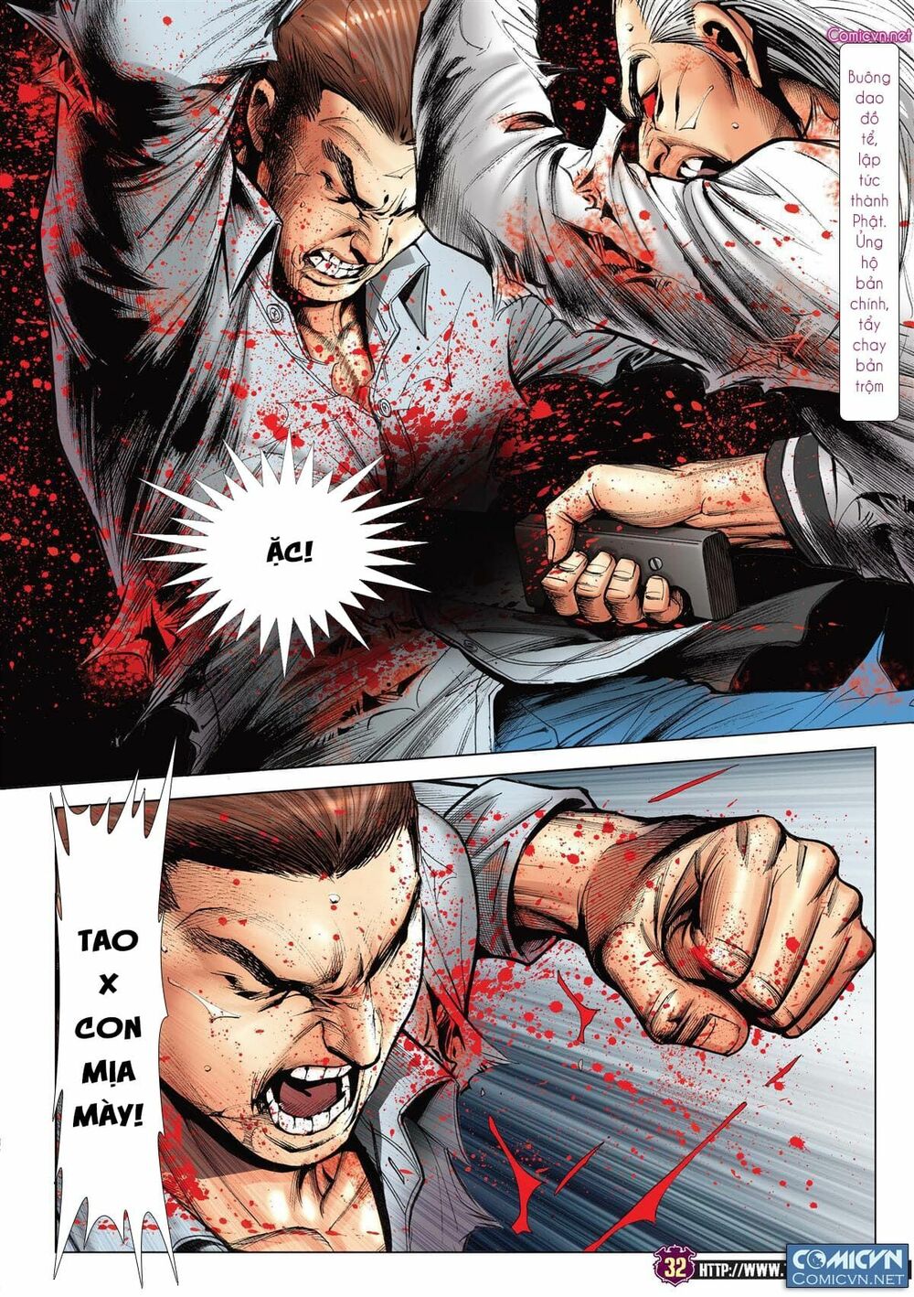 Người Trong Giang Hồ: Chapter 2182: Trần Hạo Nam và Báo Tử Kiện 2