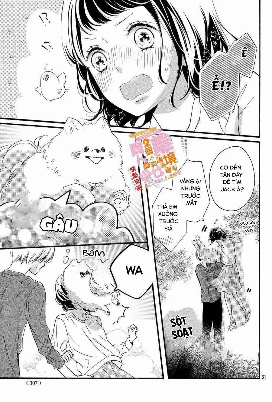 Kao ga Ii Kara Yurushichau: Chapter 2
