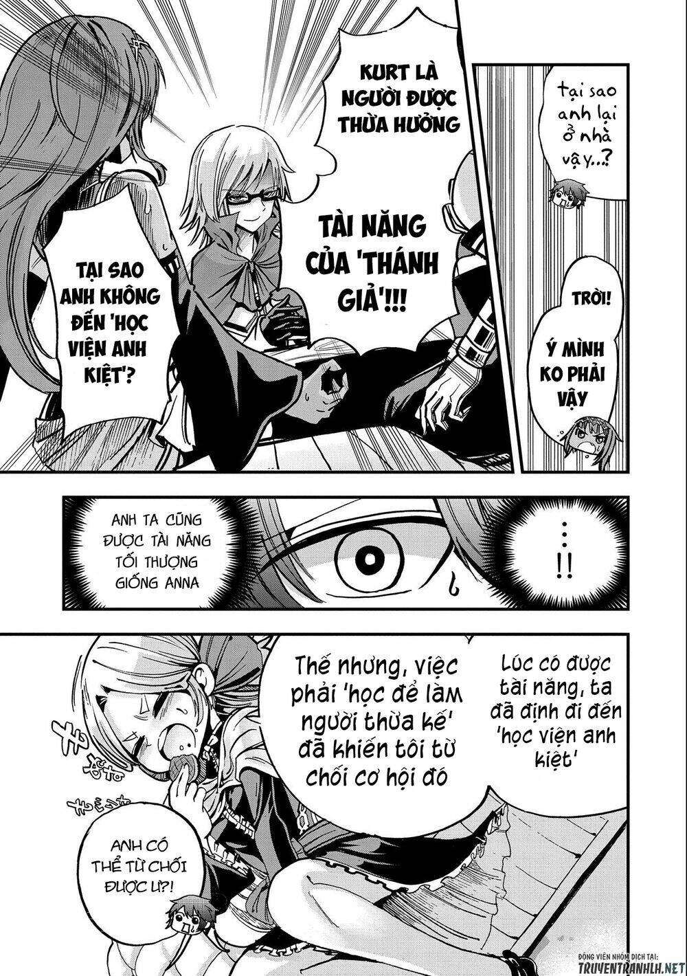 Sekai Saikyou No Doryokuka: Sainou Ga (Doryoku) Datta No De Kouritsu Yoku Kikakugai No Doryoku O Shi: Chapter 5