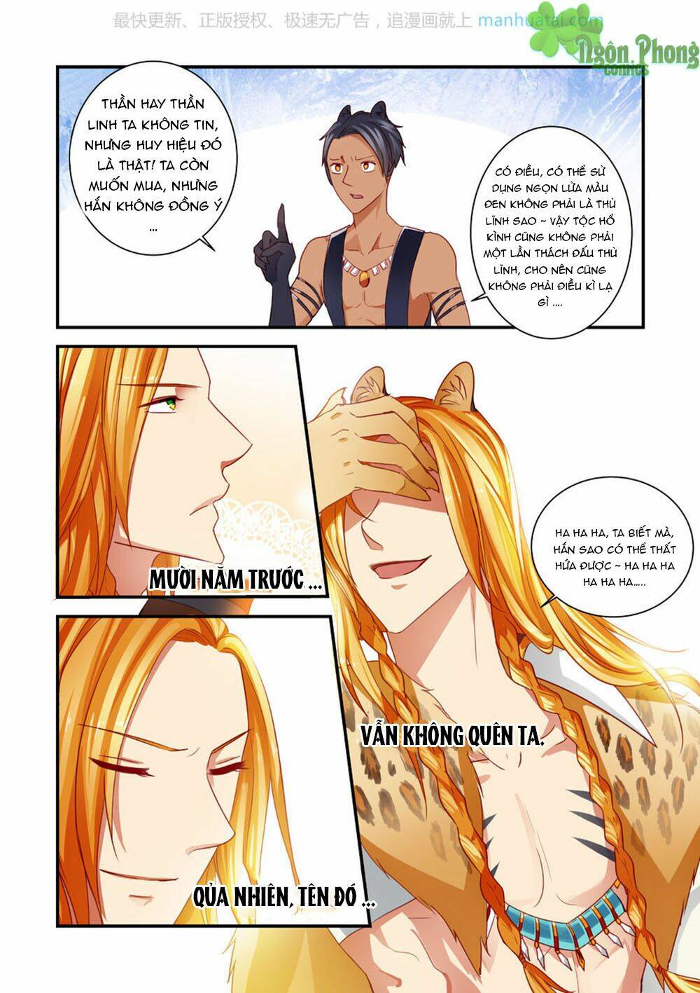 Trái Tim Hoang Dã: Chapter 15