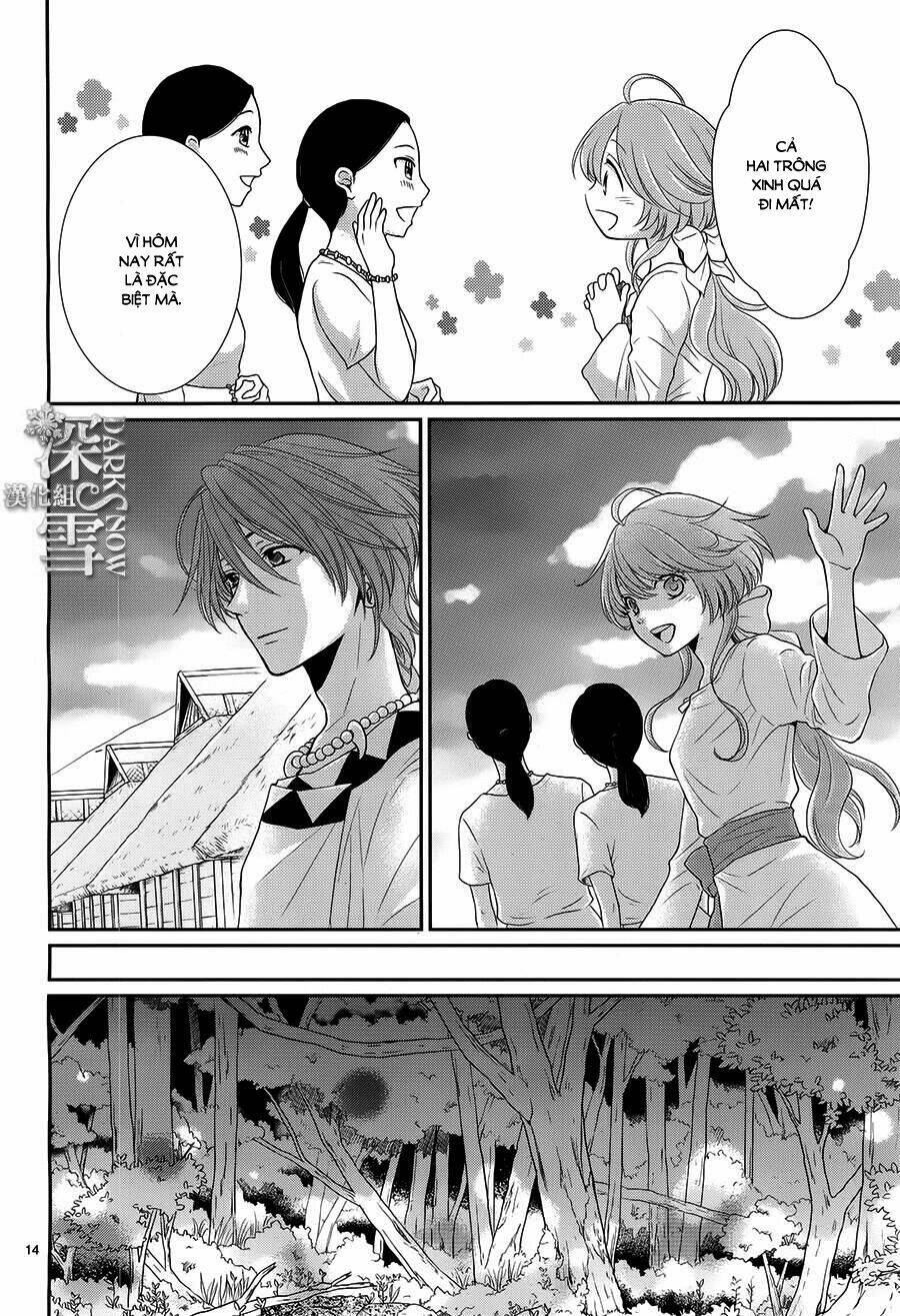 Cô Dâu Của Thuỷ Thần: Chapter 17