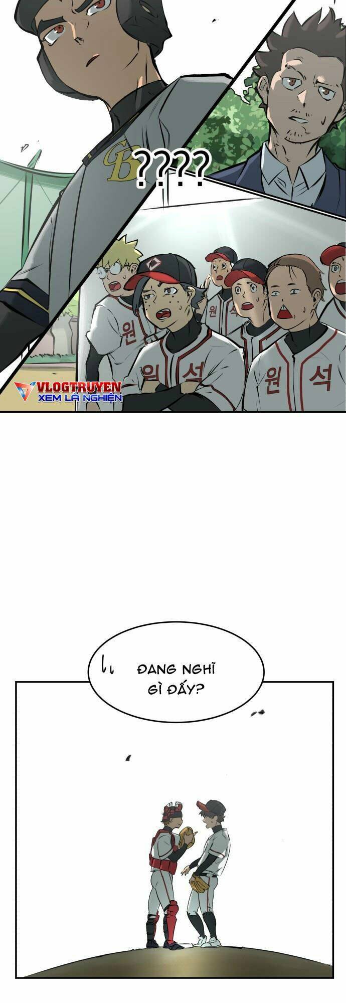 Cú Ném Chiến Thắng!: Chapter 3