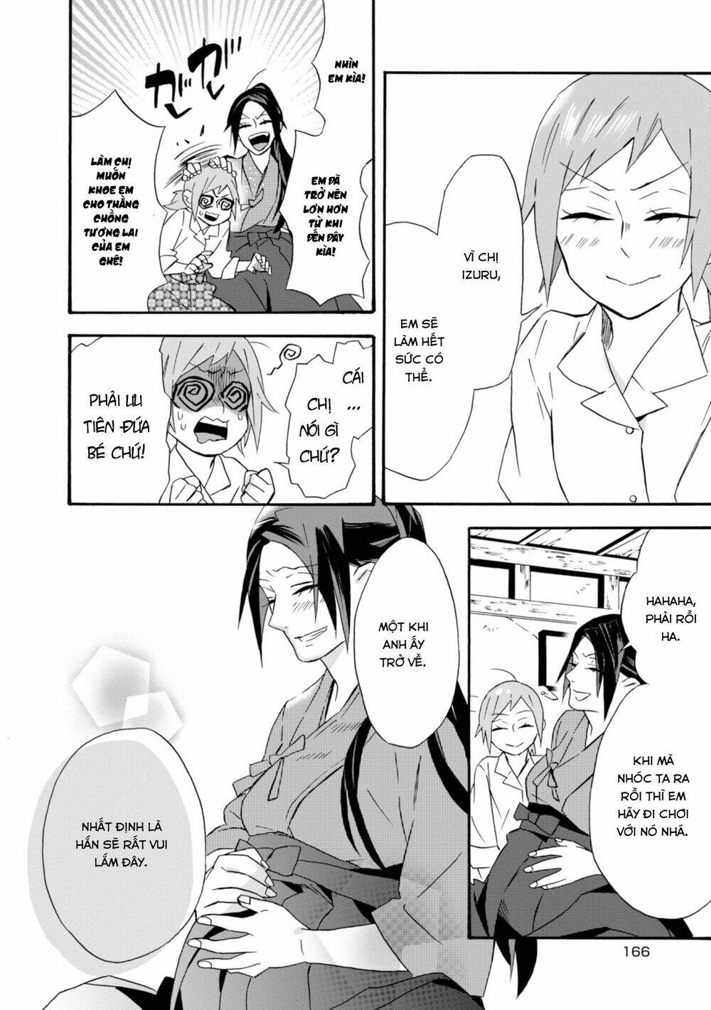 Will You Marry Me Again If You Are Reborn?: Chapter 17