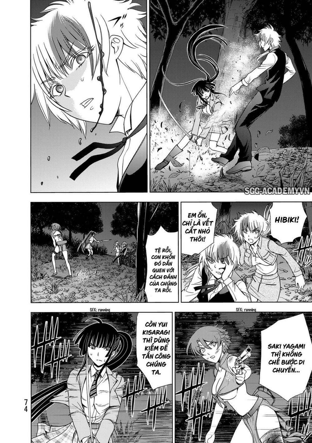 Deathtopia: Chapter 25