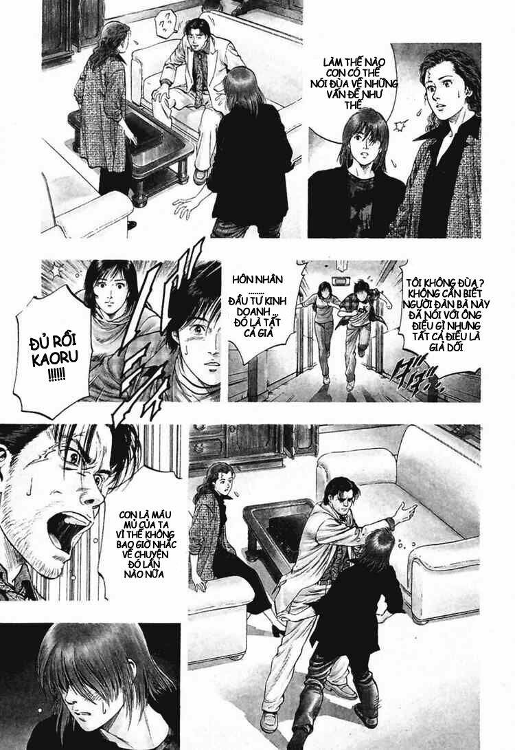 Family Compo: Chapter 65