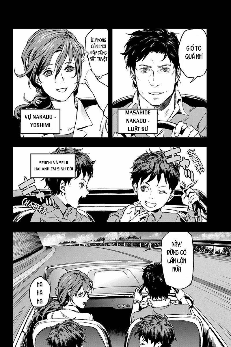 Roppongi Black Cross: Chapter 1